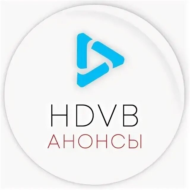 Hdvb. CPM Telegram.