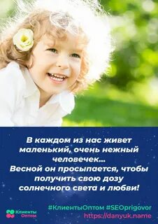Жить мелко