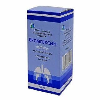 Внутрь 4