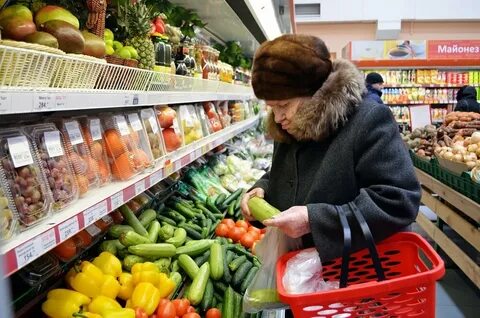 Повышение цен овощи