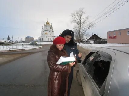 Рузаевка номер телефона