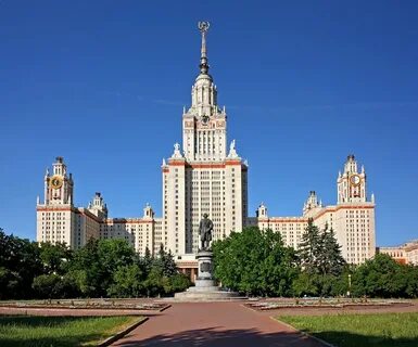Название главного корпуса