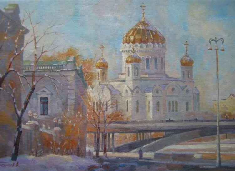 Картина вид на храм христа спасителя. Храм никиты мученика на старой басманной. Храм василия блаженного москва. Картина климентовский переулок. Картины художников часовня.