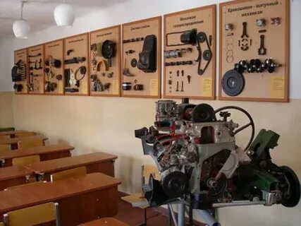 Автодело в школе