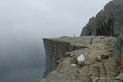 Скала ми