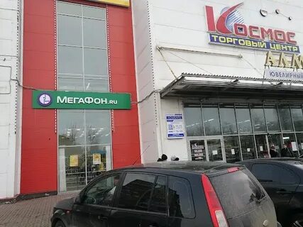 Ул урицкого 49