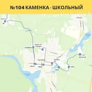 Сысерть на карте