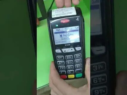 Как поменять терминал