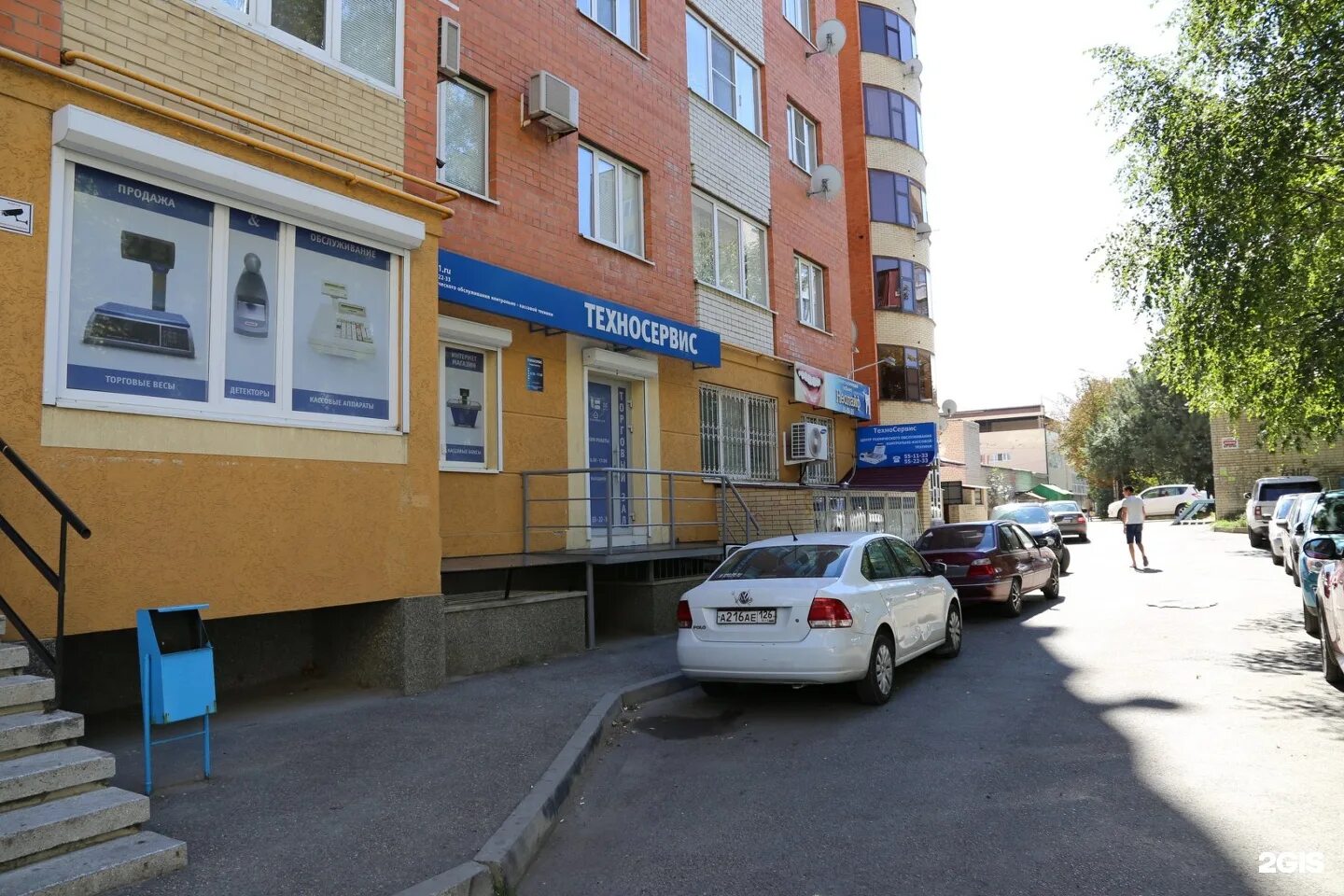 станционная площадь 20 королев сдэк. 50 лет влксм 38 ижевск. ижевск г, 50 лет влксм ул. сдэк 50 лет влксм ижевск. ставрополь улица 50 лет влксм 16/6.