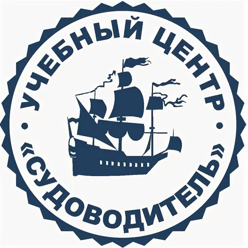 Судоводители великом новгороде