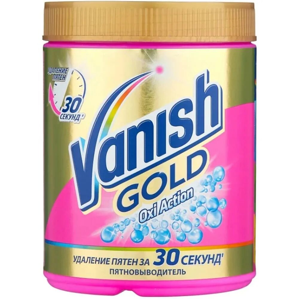 Vanish oxi action crystal white. Vanish 500. Пятен vanish oxi action 500г. Vanish 500. Vanish ополаскиватель.