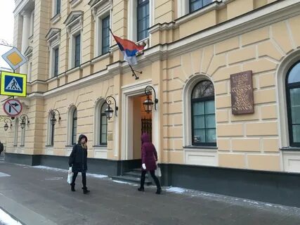 Сайты консульств санкт петербурга