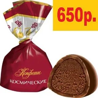 Космические крупской