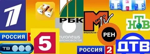Рен стс