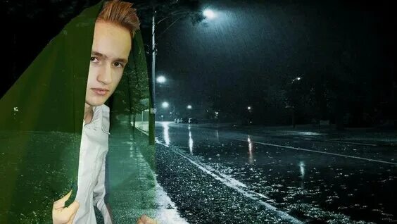 стал невидимым