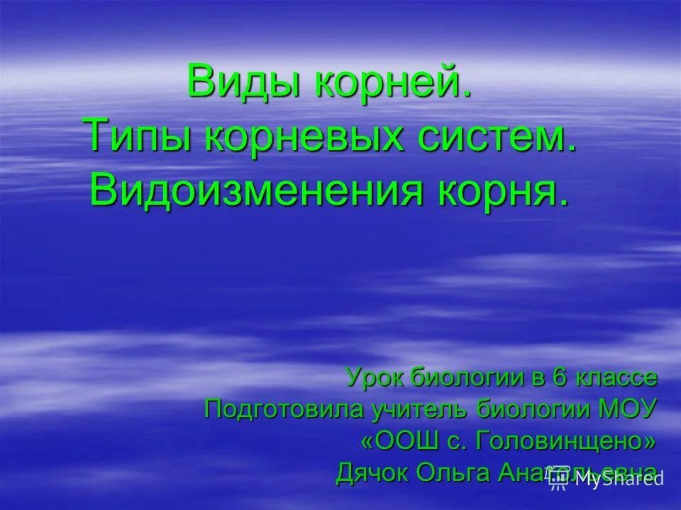 Человеку не место на земле. Мальчик с глобусом. Человеку не место на земле. Мир в руке. Гигантские статуи.