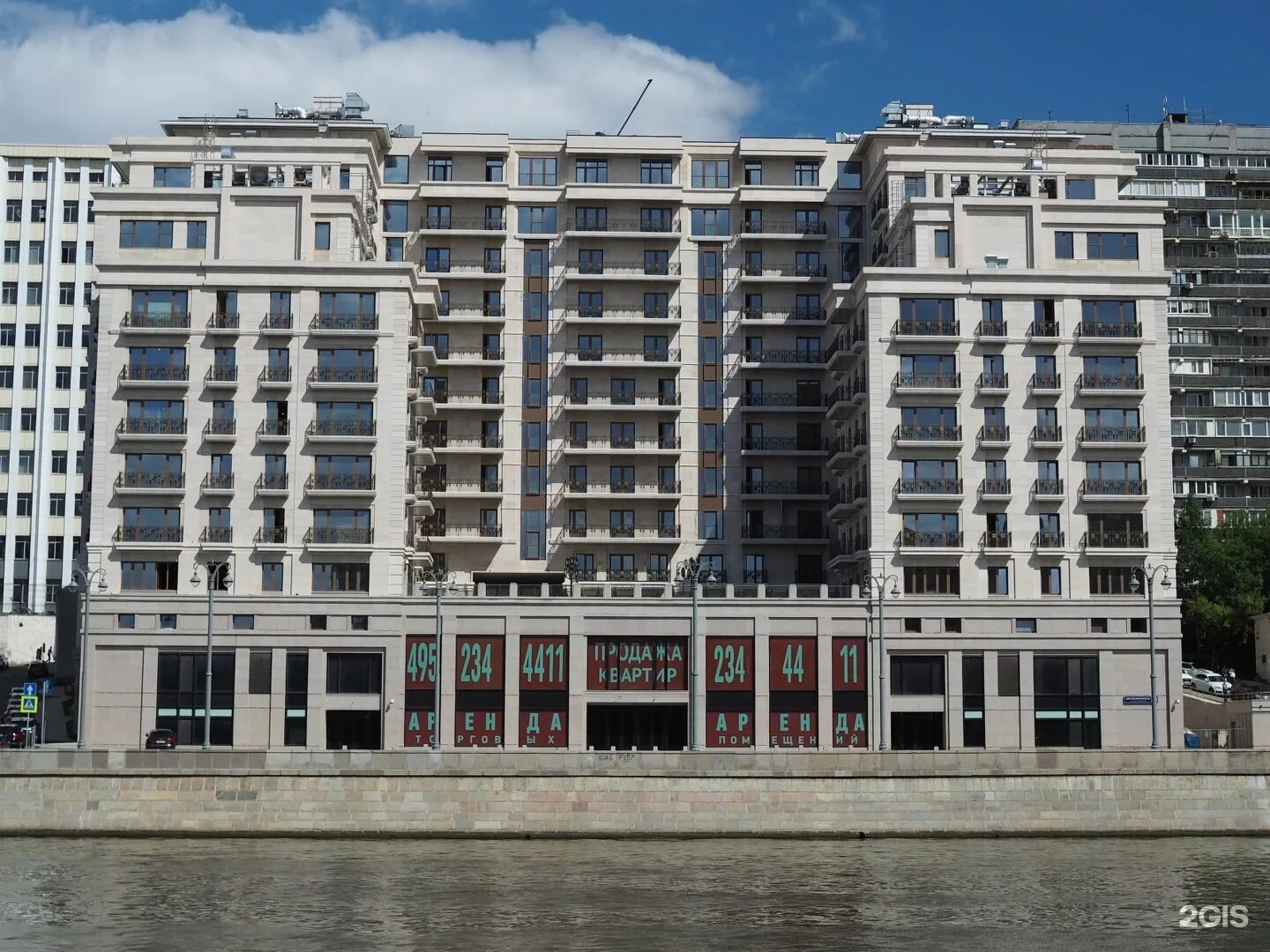 Дом на котельнической набережной. Дом на набережной берсеневская набережная. Дом правительства на берсеневской набережной. Санкт-петербург, наб. Дом на набережной иофан.