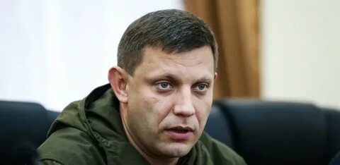 Актер захарченко фото