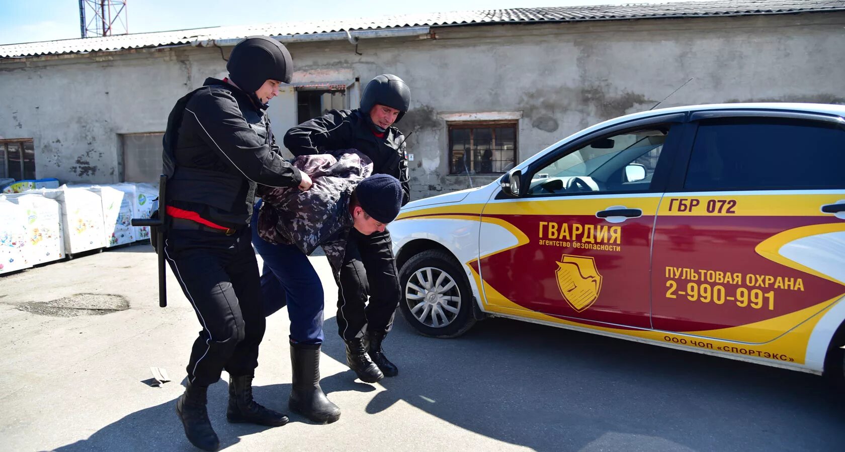 Охранное предприятие гвардия Новосибирск. Гвардия агентство безопасности Новосибирск. ГБР гвардия Новосибирск. ГБР группа быстрого реагирования.