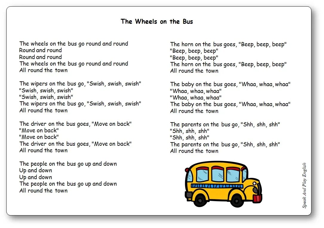 Cannot round перевод. Wheels on the Bus Song текст. Песенка the Wheels on the Bus. The Wheels on the Bus go Round and Round. Песенка про автобус английская.