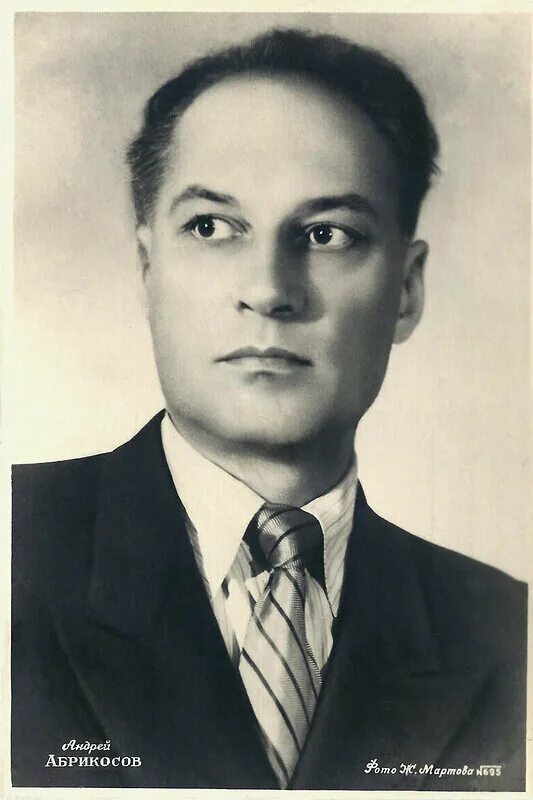 Абрикосов актер. Абрикосов актер. Абрикосов актер. Абрикосов актер. Абрикосов актер.