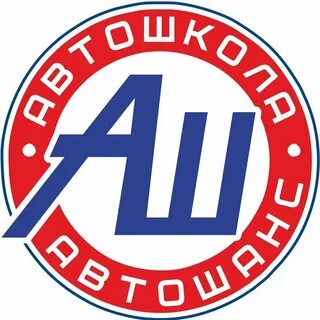 Автошкола мжк отзывы