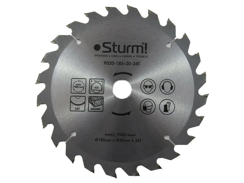 Диски дереву 185 20. Пильный диск sturm 9020-185-20-24t. диск пильный sturm! 9020-160х20-24t. пильный диск sturm! 9020-185-20-48t 185х20 мм. диск пильный sturm! 9020-165-20-36t.