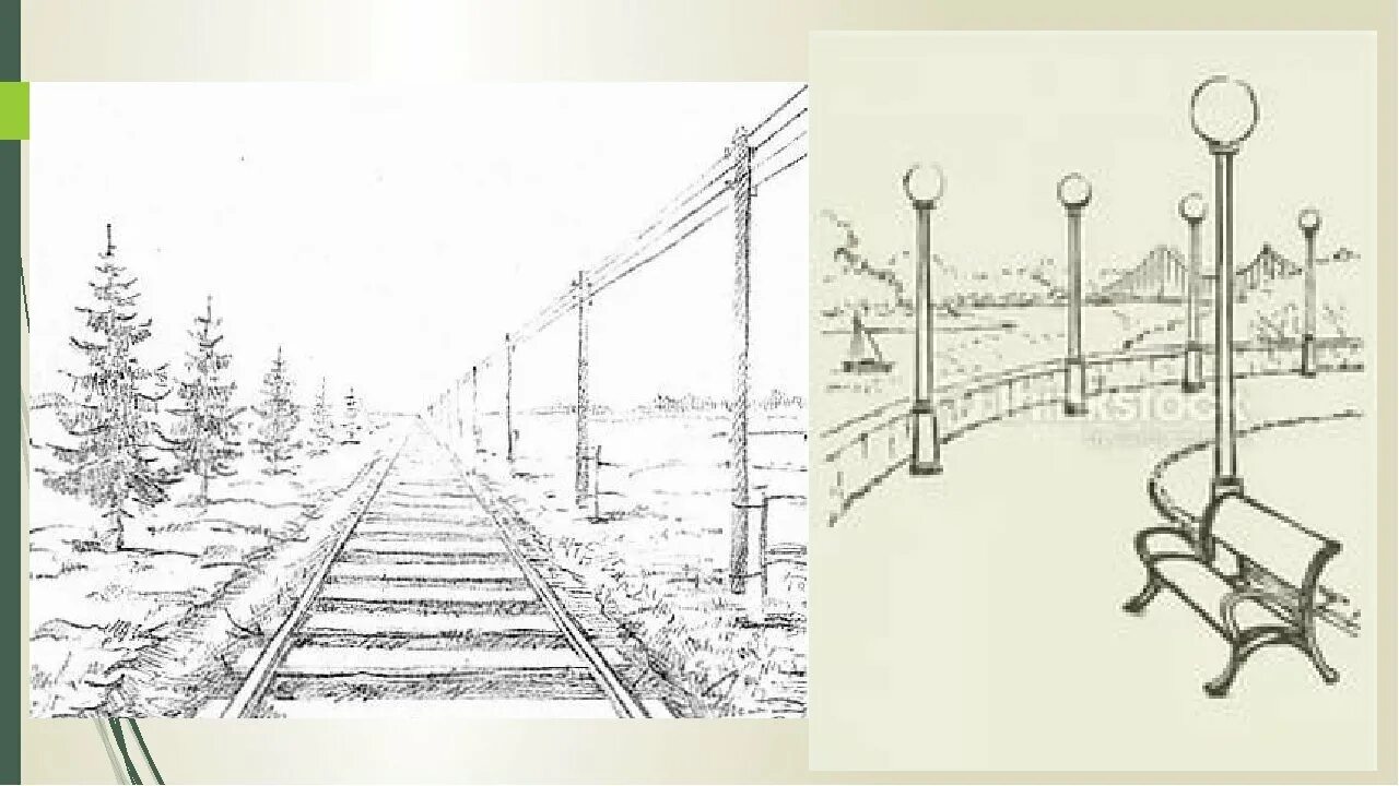 воздушная перспектива в пейзаже. железная дорога перспектива вид сбоку. рельсы перспектива. рисунок одноточечная перспектива улицы. линейная перспектива железная дорога.