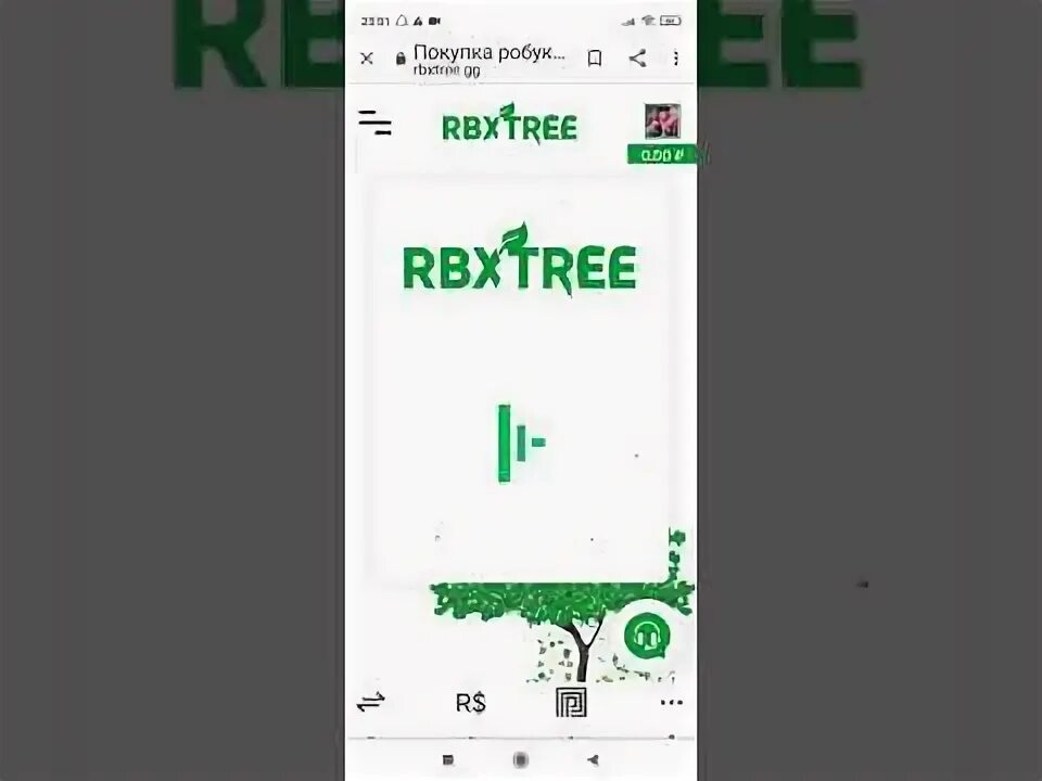 Купить роблоксы rbxtree