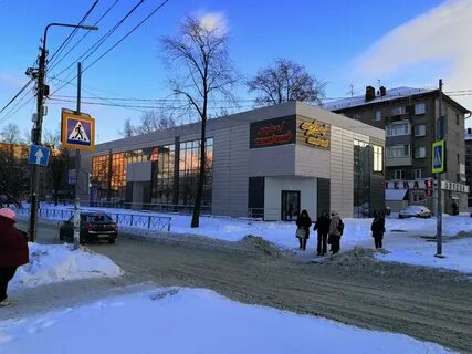 Хенд череповец