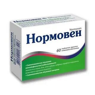 Нормовен таблетки
