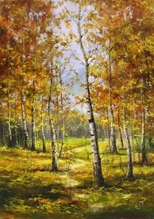 Осенний пейзаж с березами