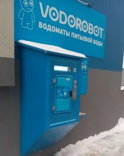 Ш волжского