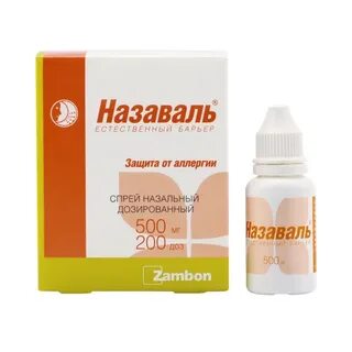 Назаваль от аллергии