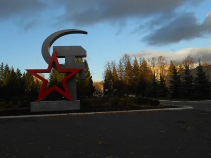 Орехово серп и молот