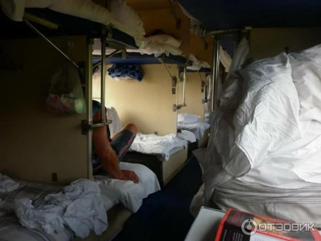 Остановки северная пальмира адлер санкт. Поезд 535 анапа смоленск. Поезд тамбов анапа. Поезд 513 остановки. Поезд 513 остановки.