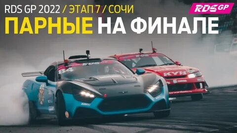 2 ноября 2022 г n 788