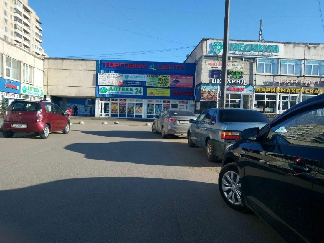 Золотой Пеликан - Северо-Запад, общественная организация, ул. Дыбенко, 25, корп.