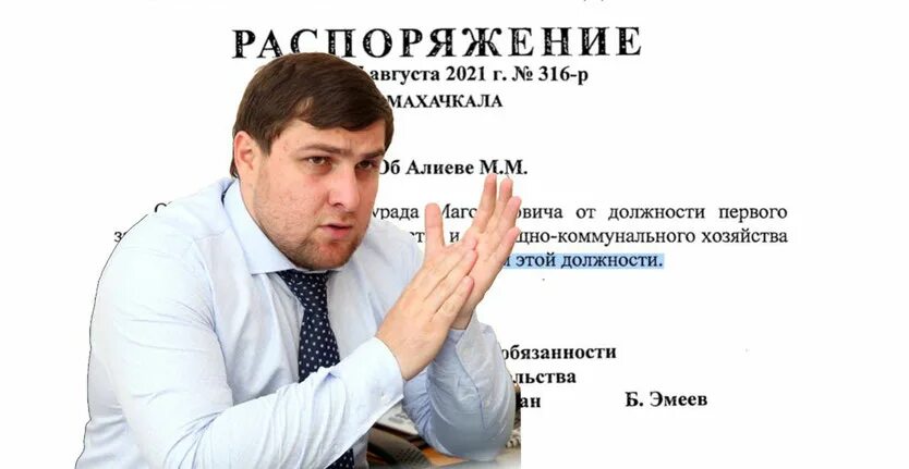 Мурада атаева