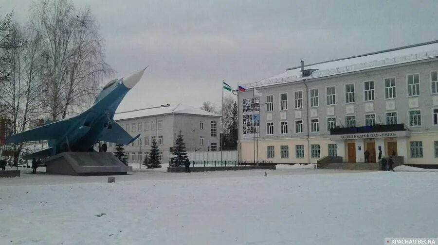 Умпо телефон отдела. Сельская Богородская УМПО. Самолет УМПО Уфа. Учебный центр УМПО. Самолеты Су на УМПО.