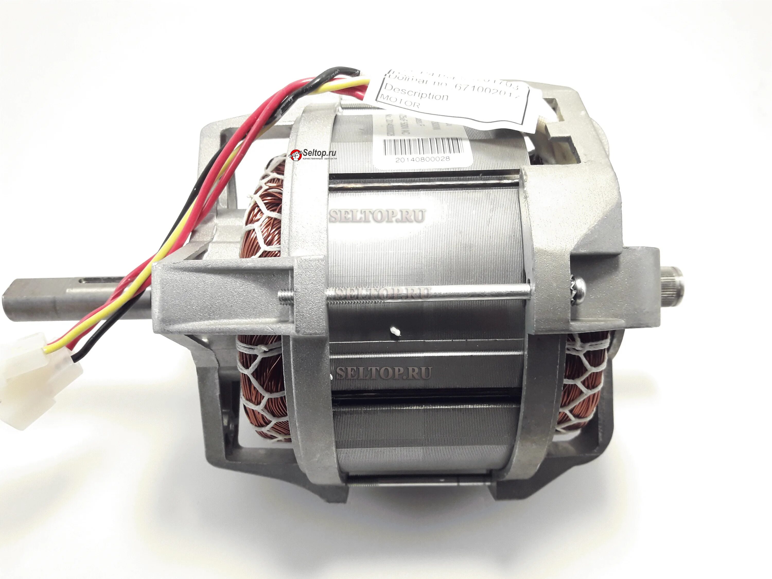 Мотор для газонокосилки makita elm 3710/3711. Электродвигатель для газонокосилки makita elm4120. 4. Двигатель для газонокосилки makita 3720. Эл двигатель для газонокосилки bosch rotak 320.