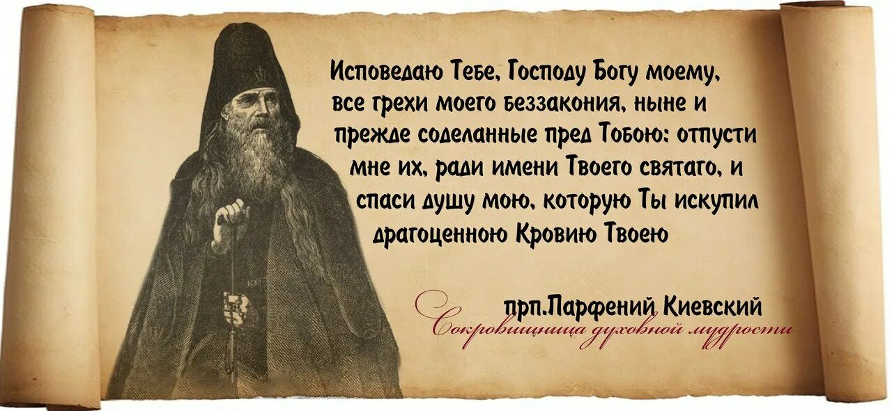 Как избавиться от злобы