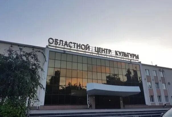 Липецкий региональный центр. Липецкий региональный центр. Областной роддом липецк. Областной центр культуры липецк. Липецк оцкнт фото.