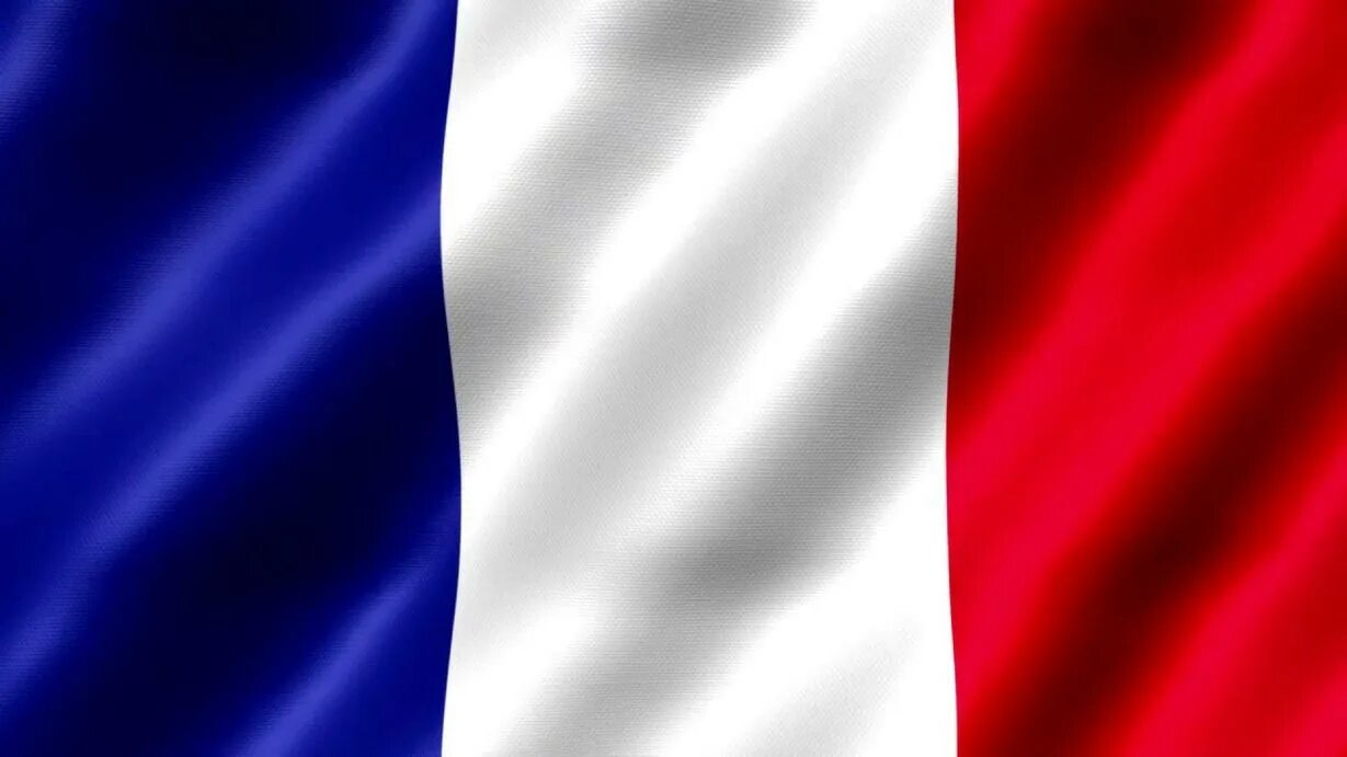 Какой флаг франции фото Vlag Frankrijk Holland Vlaggen