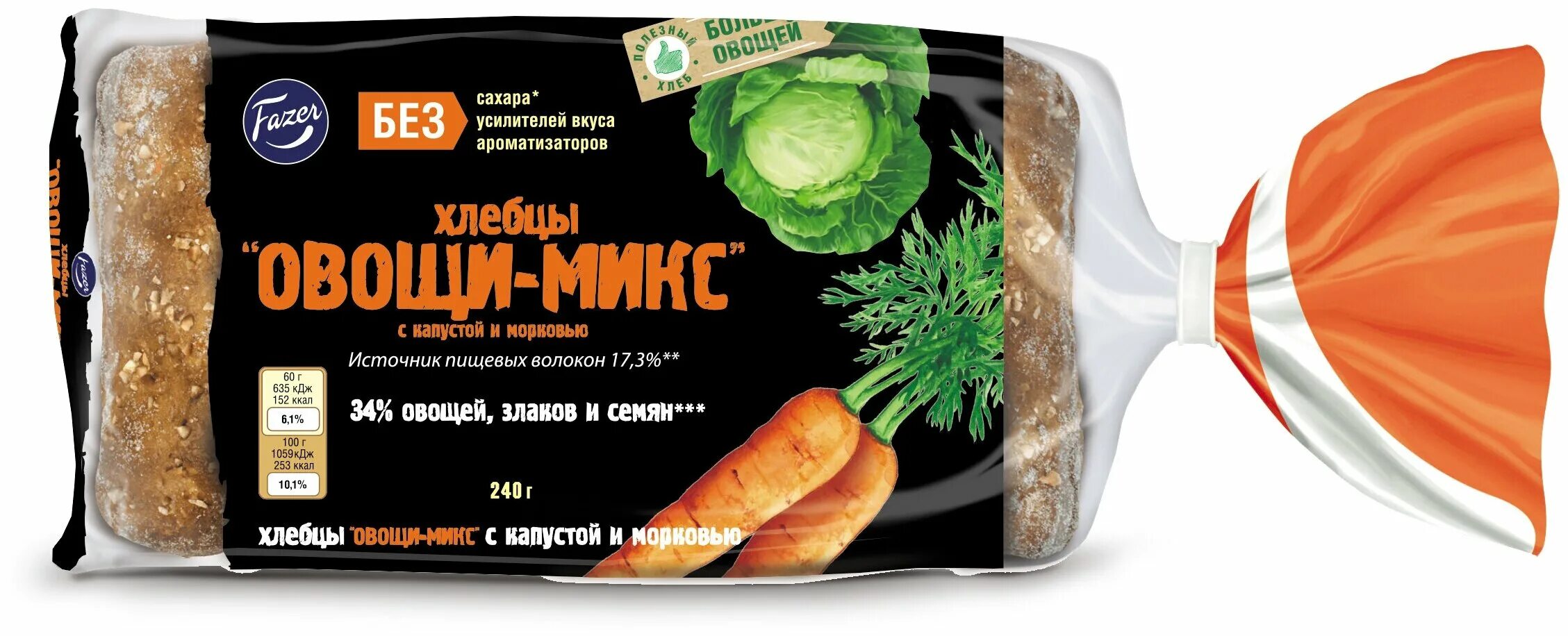 хлебцы с овощами. хлебцы fazer овощи-микс. хлеб фазер с морковью и капустой. хлеб фазер овощи микс. хлебцы овощи-микс, капуста и морковь (фацер), 240г.