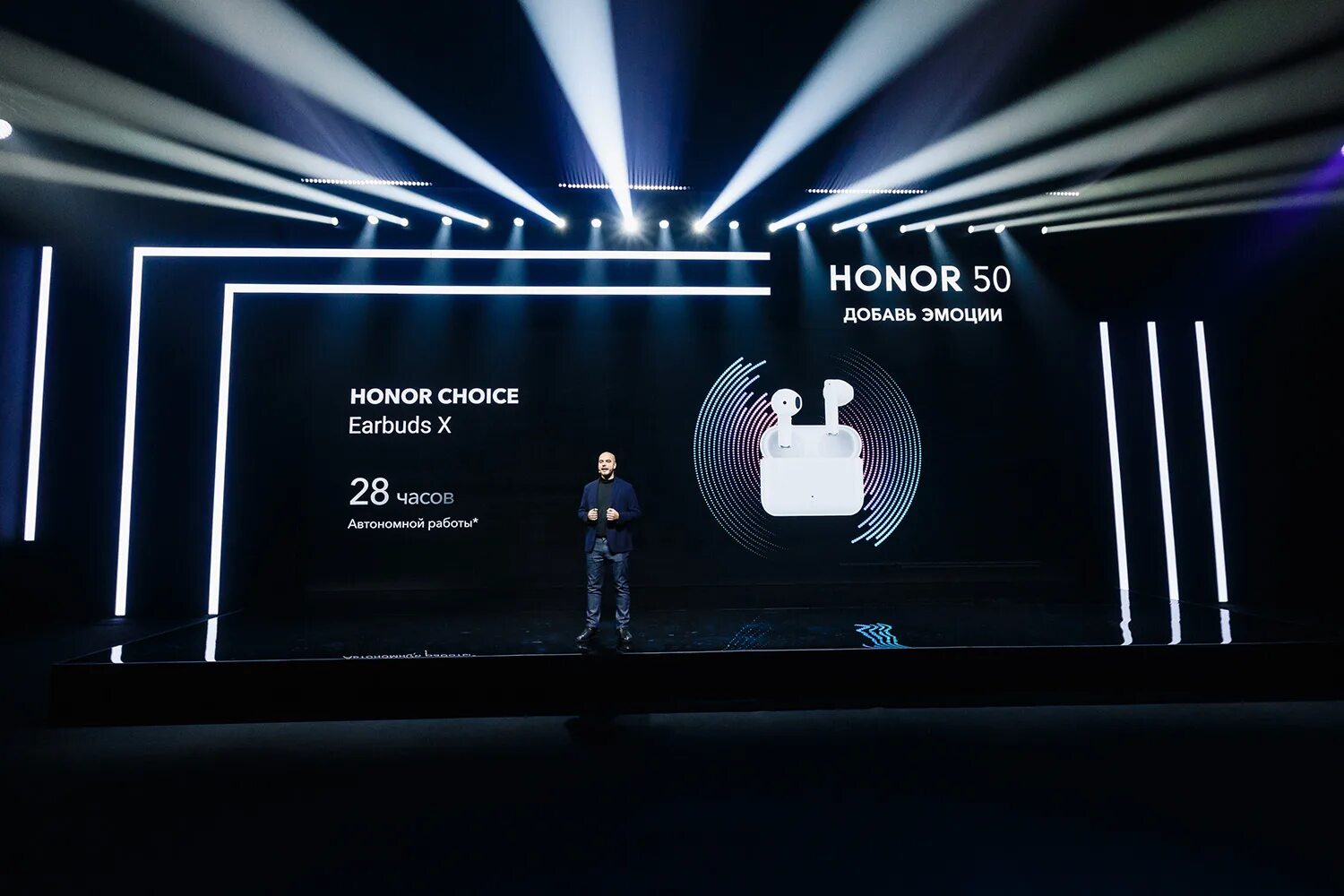 Как подключить honor choice r2. Хонор Чойс. Робот-пылесос Honor choice. Наушники хонор 50 Лайт. Часы хонор Чойс.