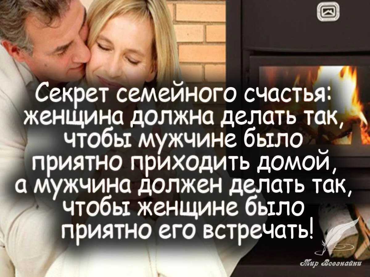 Он тогда продал свой дом