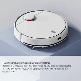 Mi robot