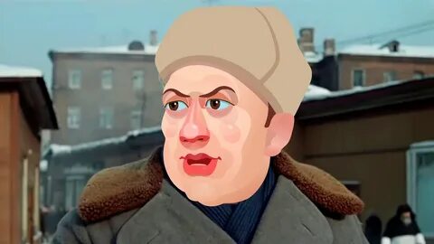 Срамота