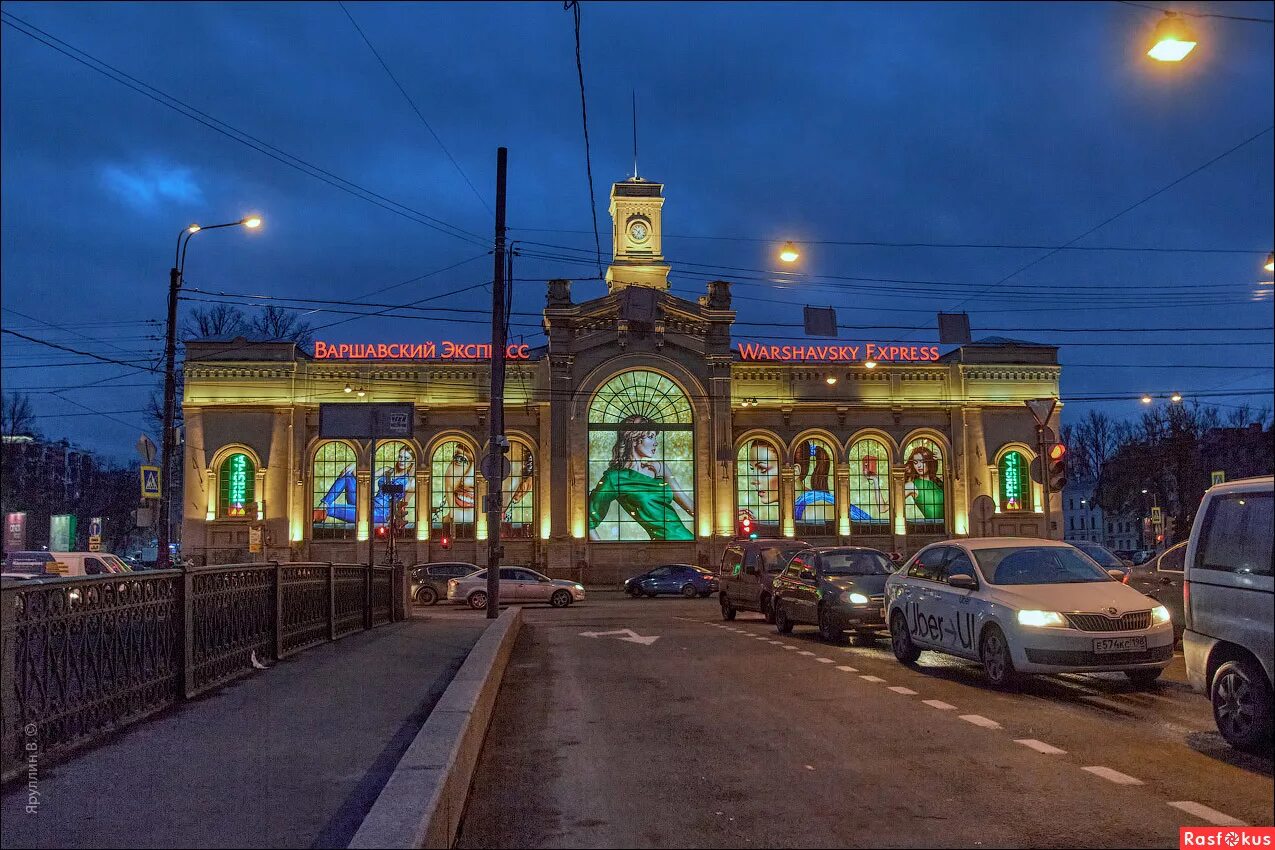 Бывший вокзал в санкт петербурге. Музей жд варшавский вокзал. Привокзальная площадь витебского вокзала. Бывший вокзал в санкт петербурге. Московский вокзал санкт-петербург 1990.